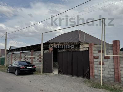 Жеке үй · 9 бөлме · 160 м² · 10 жүзд., Қабанбай батыр 7 — Мкр.Болашақ, бағасы: 40 млн ₸ в Кордае