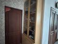 Отдельный дом · 4 комнаты · 110 м² · 5 сот., мкр Теректы 39 — Трц Апорт Молл за 330 000 ₸ в Алматы, Алатауский р-н — фото 7