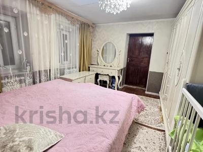 Часть дома · 2 комнаты · 38 м² · 3.5 сот., Гетте 356 за 45 млн ₸ в Алматы, Турксибский р-н