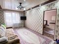 3-бөлмелі пәтер · 65.3 м² · 2/4 қабат, Центр, бағасы: 20.5 млн ₸ в Талдыкоргане — фото 3