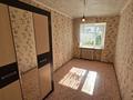 3-комнатная квартира · 55.1 м² · 5/5 этаж, Тауелсиздик 27 за 19 млн ₸ в Костанае — фото 9