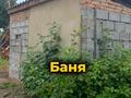 Дача · 2 комнаты · 30 м² · 10 сот., Иртыш 2 — Остров за 5.8 млн ₸ в Усть-Каменогорске — фото 11