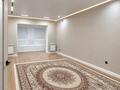 4-бөлмелі пәтер · 116 м² · 2/3 қабат, Есенберлина 31, бағасы: 48 млн ₸ в Уральске — фото 10