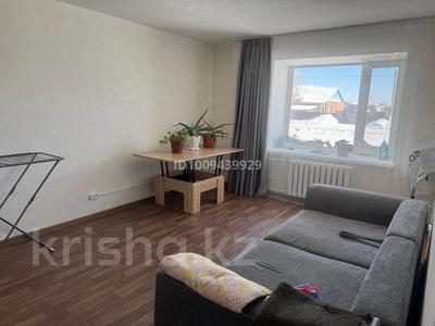 1-бөлмелі пәтер · 41 м² · 1/3 қабат, Пушкина 52, бағасы: 7.9 млн ₸ в Шортандах