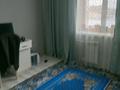3-комнатная квартира · 90 м² · 4/5 этаж, Сарыарка 9/4 за 28.6 млн ₸ в Кокшетау — фото 8