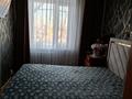 3-комнатная квартира · 59.9 м² · 3/5 этаж, Маяковского 7 за 21 млн ₸ в Астане, Алматы р-н