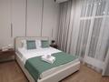 2-комнатная квартира · 47 м² · 12/16 этаж, Туран 39а — Сыганак за 25 000 〒 в Астане, Нура р-н