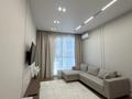 2-бөлмелі пәтер · 47 м² · 12/16 қабат, Туран 39а — Сыганак, бағасы: 27 000 ₸ в Астане, Нура р-н — фото 8