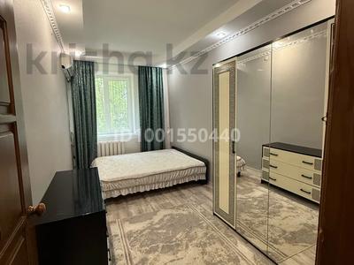 Аренда квартир в Западно-Казахстанской обл.: 3-комнатная квартира · 67 м² · 2/2 этаж · помесячно, мкр Омега, Привокзальная 3 за 180 000 〒 3-комнатная квартира · 67 м² · 2/2 этаж · помесячно, мкр Омега, Привокзальная 3 за 180 000 〒 в Уральске