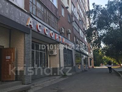 2-бөлмелі пәтер · 54 м² · 3/9 қабат, Старый город, Кереева 1, бағасы: 14.5 млн ₸ в Актобе