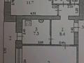 2-бөлмелі пәтер · 54 м² · 3/9 қабат, Старый город, Кереева 1, бағасы: 14.5 млн ₸ в Актобе — фото 6