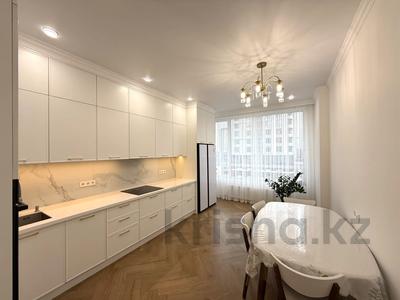 3-комнатная квартира · 107.6 м² · 7/9 этаж, Сыганак 52, 52/1 — Кабанбай батыр за 128 млн ₸ в Астане, Есильский р-н