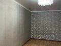 2-комнатная квартира, 42.5 м², 2/4 этаж, Каирбекова 351 за 14.5 млн 〒 в Костанае — фото 7
