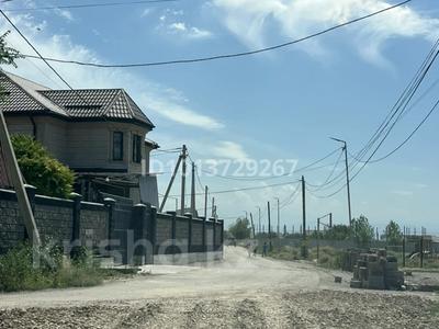 Жер телімі · 5 сотық, Комсомол, бағасы: 4.6 млн ₸