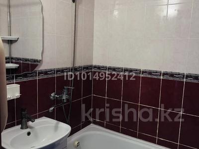 4-бөлмелі пәтер · 79 м² · 7/9 қабат, 9 41, бағасы: 18 млн ₸ в Степногорске