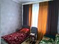 Отдельный дом • 4 комнаты • 240 м² • 10 сот., Ул.Жибек жолы 34 за 63 млн 〒 в Талдыкоргане — фото 7