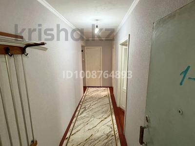 2-бөлмелі пәтер · 55 м² · 2 қабат, 1 — Село Умирзак 1дом, бағасы: 6.5 млн ₸