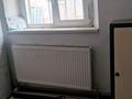 Отдельный дом · 3 комнаты · 70 м² · 1.7 сот., Гурилева за ~ 29.9 млн ₸ в Алматы, Медеуский р-н — фото 11