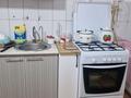 Отдельный дом · 3 комнаты · 70 м² · 1.7 сот., Гурилева за ~ 29.9 млн ₸ в Алматы, Медеуский р-н — фото 7