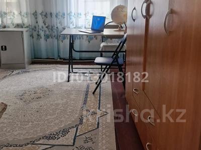 Отдельный дом · 3 комнаты · 70 м² · 1.7 сот., Гурилева за ~ 29.9 млн ₸ в Алматы, Медеуский р-н