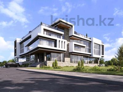 Офисы · 4900 м² за 73.5 млн ₸ в Алматы, Медеуский р-н