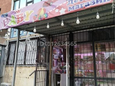 Свободное назначение · 27 м² за ~ 19 млн ₸ в Алматы, Наурызбайский р-н