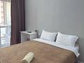 1-комнатная квартира · 50 м² · 9/18 этаж, Абая 164 — Брусиловского за 20 000 ₸ в Алматы, Бостандыкский р-н
