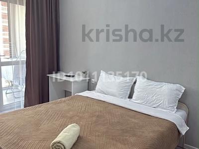 1-комнатная квартира · 50 м² · 9/18 этаж, Абая 164 — Брусиловского за 20 000 ₸ в Алматы, Бостандыкский р-н