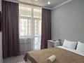 1-комнатная квартира · 50 м² · 9/18 этаж, Абая 164 — Брусиловского за 20 000 ₸ в Алматы, Бостандыкский р-н — фото 3