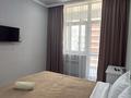 1-комнатная квартира · 50 м² · 9/18 этаж, Абая 164 — Брусиловского за 20 000 ₸ в Алматы, Бостандыкский р-н — фото 4