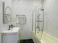 2-комнатная квартира · 92.8 м² · 18/18 этаж, Навои 208 за 65 млн ₸ в Алматы, Бостандыкский р-н — фото 17
