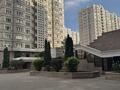 2-комнатная квартира · 92.8 м² · 18/18 этаж, Навои 208 за 65 млн ₸ в Алматы, Бостандыкский р-н — фото 24
