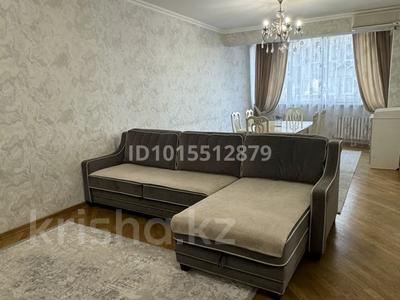 2-комнатная квартира · 85 м² · 11 этаж, мкр Керемет 6к20 — Наурызбай батыра, между Тимирязева и Сатпаева за 525 000 ₸ в Алматы, Бостандыкский р-н