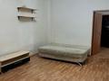 2-комнатная квартира · 72 м² · 7/9 этаж, Шәкәрім Құдайбердіұлы 5 — Манаса за 270 000 ₸ в Астане, Алматы р-н