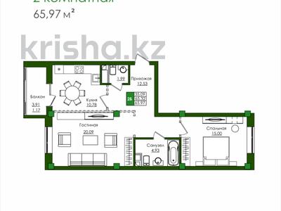 2-бөлмелі пәтер · 69.7 м² · 3/9 қабат, Е-779 32/1 — Комфортная школа 108, бағасы: ~ 38.6 млн ₸ в Астане, Есильский р-н