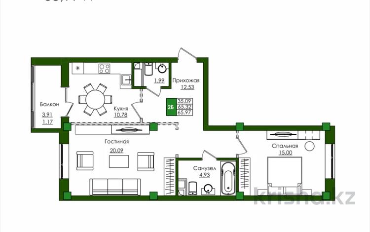 2-бөлмелі пәтер · 69.7 м² · 3/9 қабат, Е-779 32/1 — Комфортная школа 108, бағасы: ~ 38.6 млн ₸ в Астане, Есильский р-н — фото 2