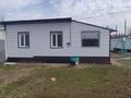 Часть дома · 3 комнаты · 59.7 м² · 9 сот., Свердлова за 15.5 млн 〒 в Рудном