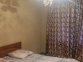 1-комнатная квартира · 52 м² · 1 этаж, мкр Север 17 за 10 000 ₸ в Шымкенте, Аль-Фарабийский р-н — фото 3