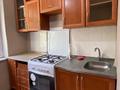 2-комнатная квартира · 45 м² · 2/5 этаж, мкр Талас 18 — ул. Сейфулина, ул. Рыскулова за 11.1 млн ₸ в Таразе — фото 10