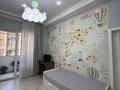3-комнатная квартира · 82.5 м² · 3/4 этаж, мкр Акжар, Ер Тостык 3 за 78 млн ₸ в Алматы, Наурызбайский р-н — фото 14