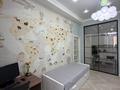 3-комнатная квартира · 82.5 м² · 3/4 этаж, мкр Акжар, Ер Тостык 3 за 78 млн ₸ в Алматы, Наурызбайский р-н — фото 16