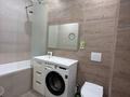 3-комнатная квартира · 82.5 м² · 3/4 этаж, мкр Акжар, Ер Тостык 3 за 78 млн ₸ в Алматы, Наурызбайский р-н — фото 28