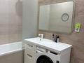 3-комнатная квартира · 82.5 м² · 3/4 этаж, мкр Акжар, Ер Тостык 3 за 78 млн ₸ в Алматы, Наурызбайский р-н — фото 31