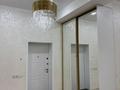 3-комнатная квартира · 82.5 м² · 3/4 этаж, мкр Акжар, Ер Тостык 3 за 78 млн ₸ в Алматы, Наурызбайский р-н — фото 33