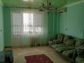 2-комнатная квартира · 74 м² · 8/9 этаж, мкр. Алмагуль, Аманшина 72 — улица комбинатцкая за 150 000 ₸ в Атырау