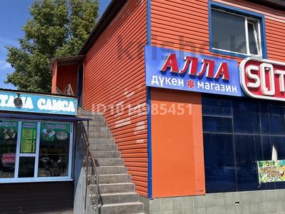 Еркін · 130 м², бағасы: 500 000 ₸ в Экибастузе