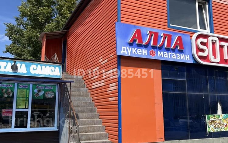 Свободное назначение · 130 м² за 500 000 ₸ в Экибастузе — фото 3