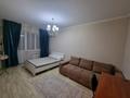 1-комнатная квартира · 41 м² · 7/12 этаж, мкр Мирас, Егизбаева 7/8 за 250 000 ₸ в Алматы, Бостандыкский р-н — фото 3