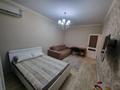 1-комнатная квартира · 41 м² · 7/12 этаж, мкр Мирас, Егизбаева 7/8 за 250 000 ₸ в Алматы, Бостандыкский р-н — фото 4