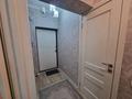 1-комнатная квартира · 41 м² · 7/12 этаж, мкр Мирас, Егизбаева 7/8 за 250 000 ₸ в Алматы, Бостандыкский р-н — фото 9